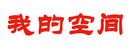 孝感市新闻网